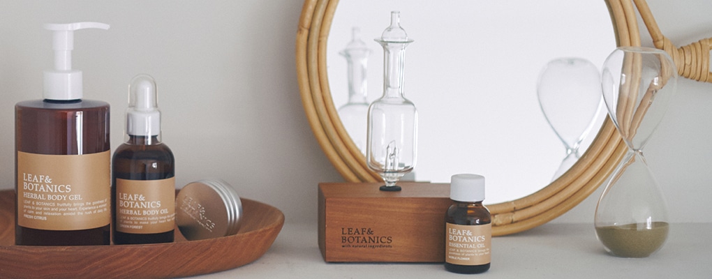 「LEAF&BOTANICS」の「Relax Days」シリーズ