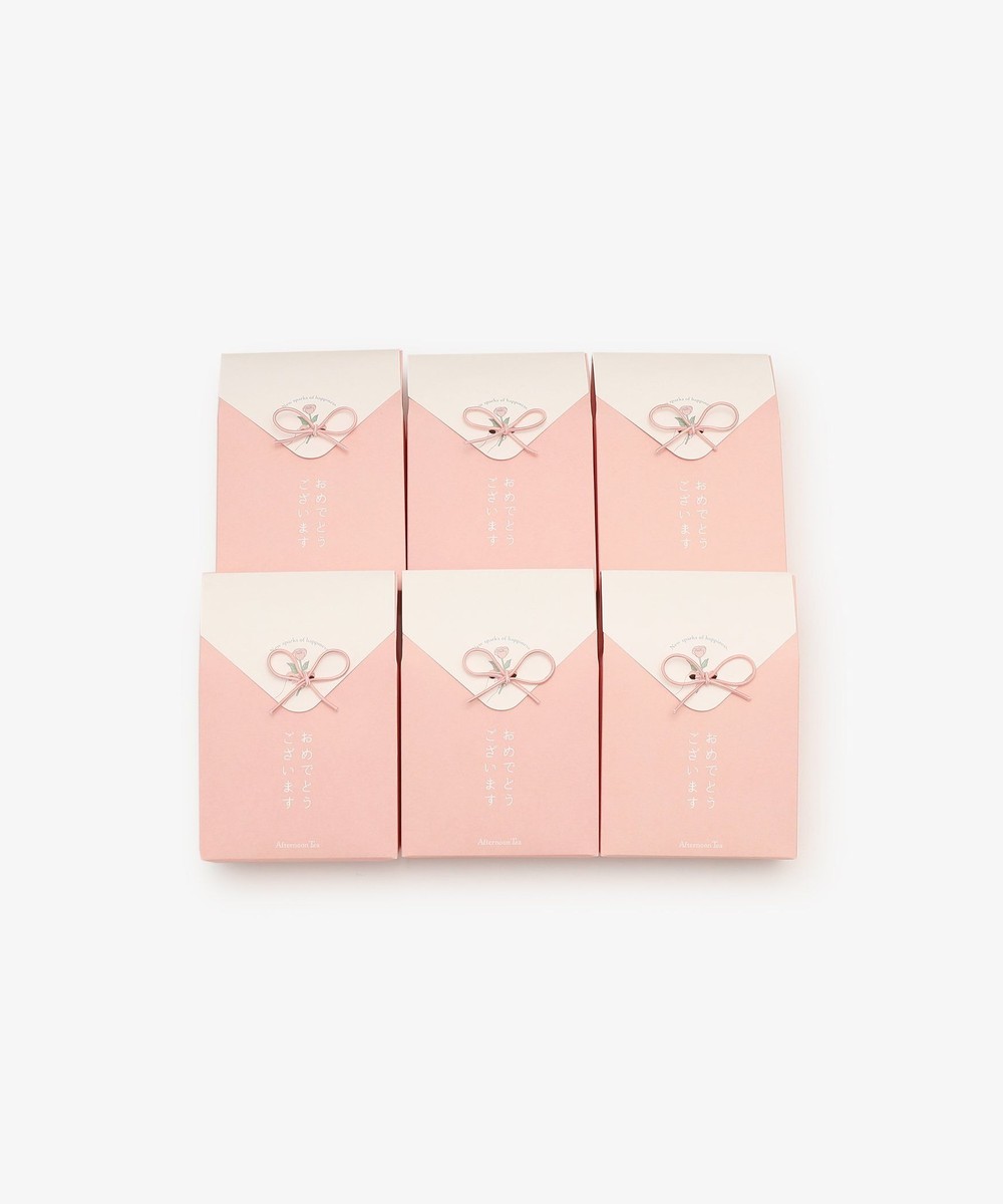 ギフトセット メッセージ入浴剤6個セット/オンラインストア限定