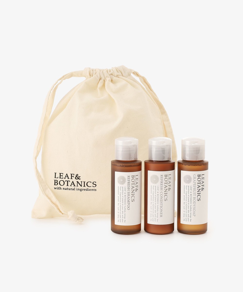 フェイスケア・ヘアケア・ボディケア 【Afternoon Tea限定】トラベルセット/グレープフルーツ/LEAF&BOTANICS
