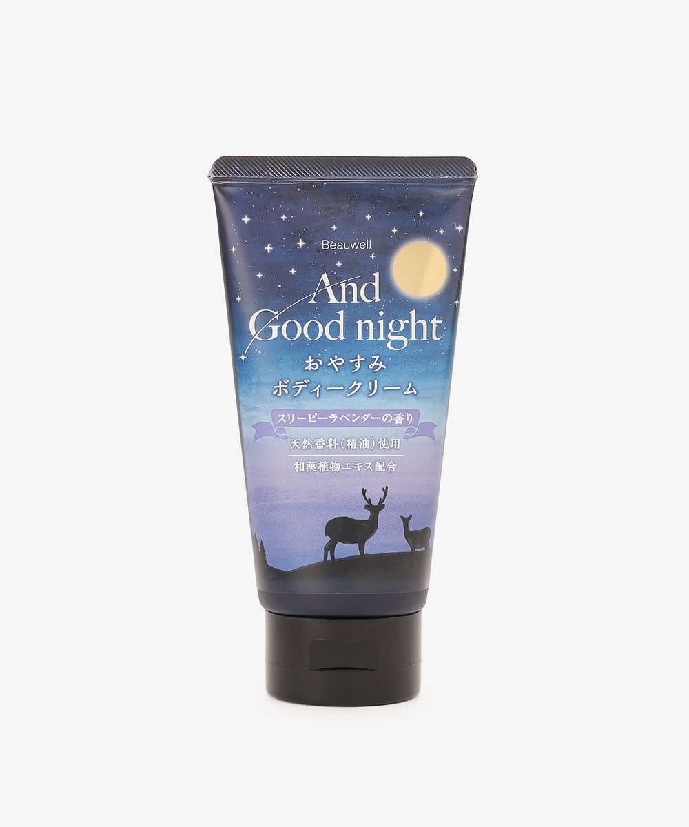 フェイスケア・ヘアケア・ボディケア アンドグッドナイト おやすみボディークリーム