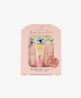 グースーピー バス&ハンドクリームセット
