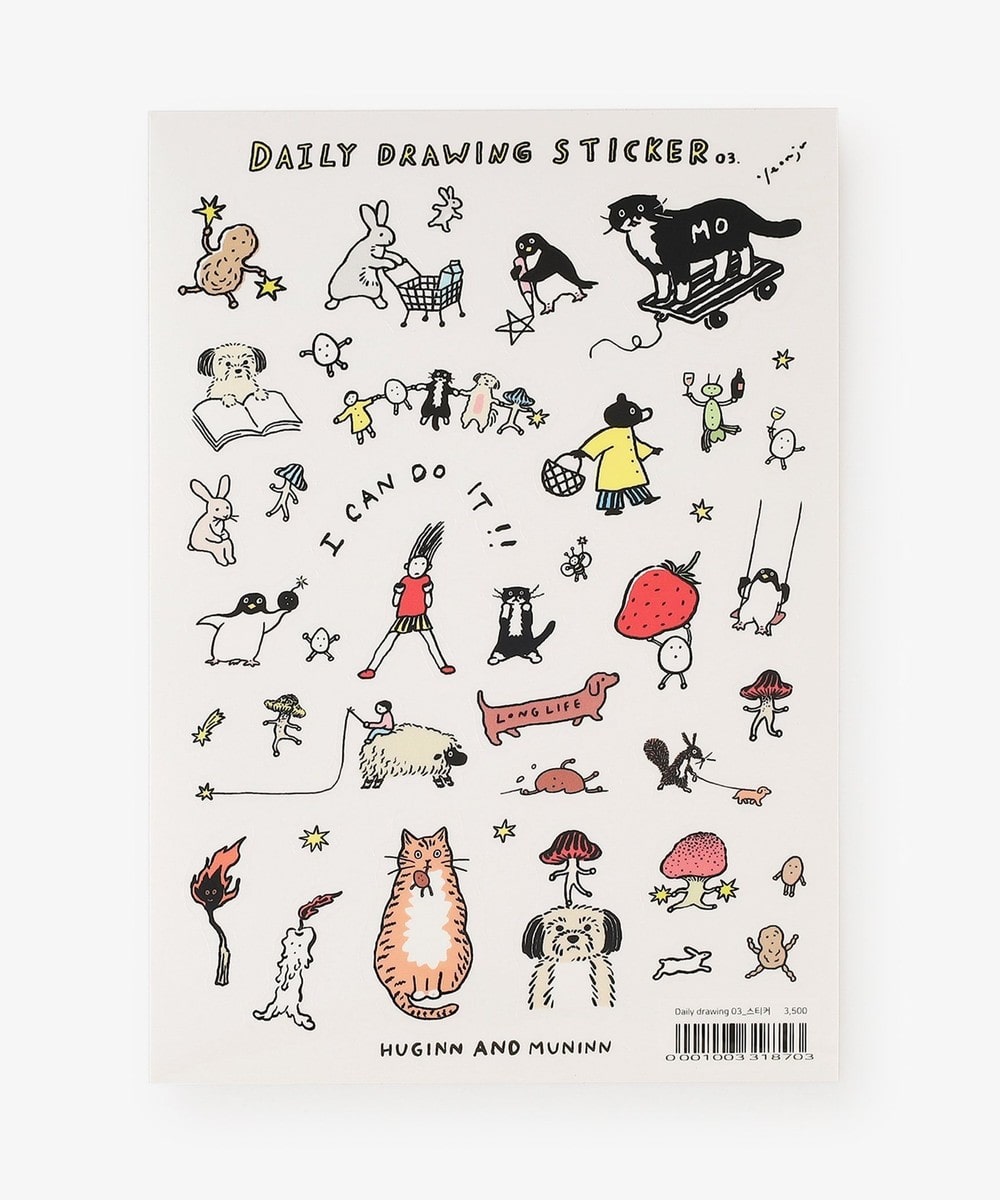 文房具・ステーショナリー小物 ステッカー/Daily Drawing/チェ・ヨンジュ