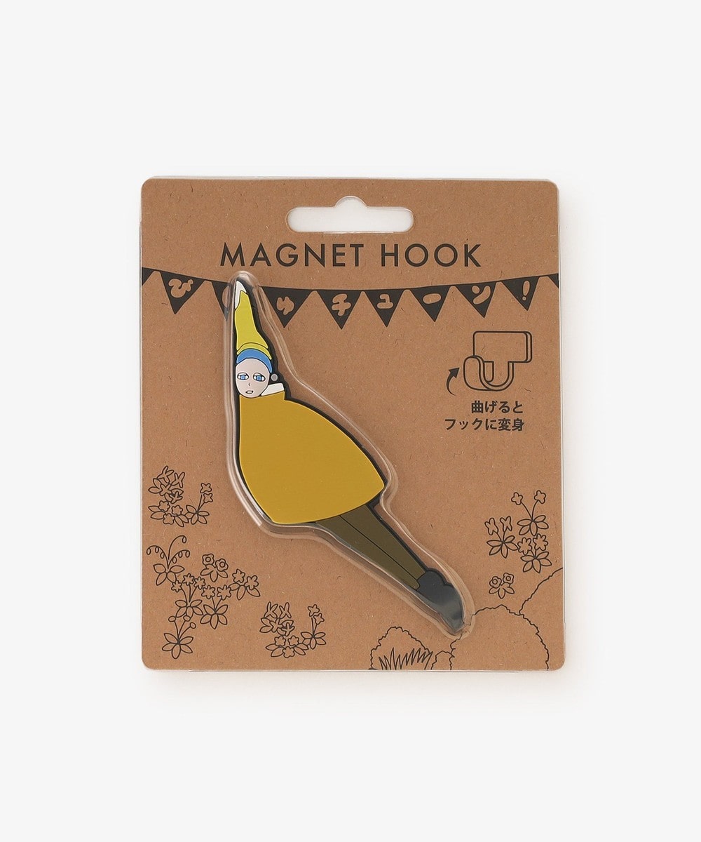 まな板・キッチンツール マグネットフック/びじゅチューン！