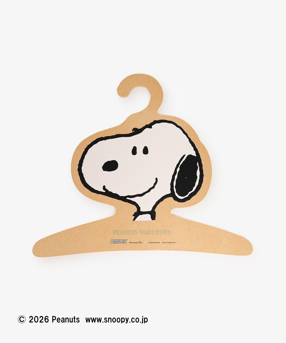 花瓶・インテリア小物・観葉植物 ウッドハンガー/PEANUTS