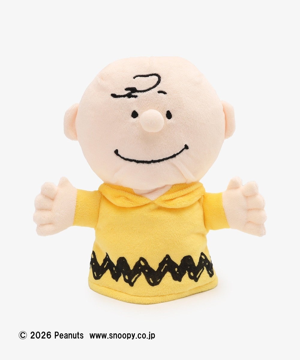 ぬいぐるみ パペット/チャーリー・ブラウン/ペット用/PEANUTS