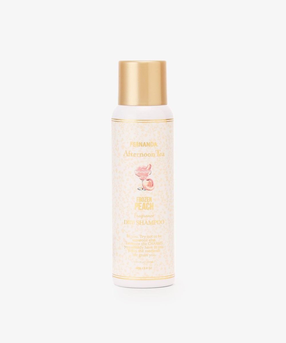 フェイスケア・ヘアケア・ボディケア フローズンピーチドライシャンプー/Fragrance of FERNANDA