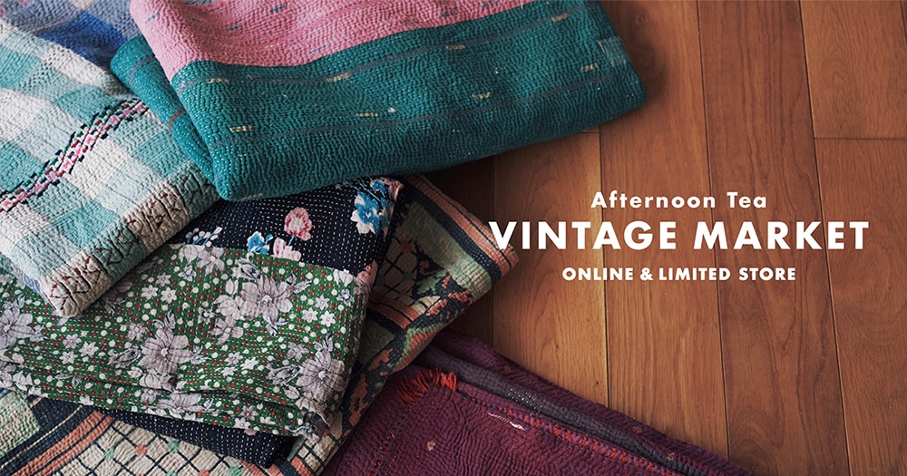 Afternoon Tea VINTAGE MARKET