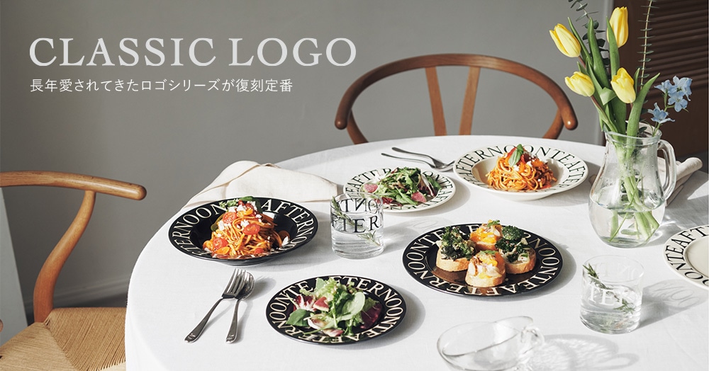 CLASSIC LOGO 長年愛されてきたロゴシリーズが復刻定番