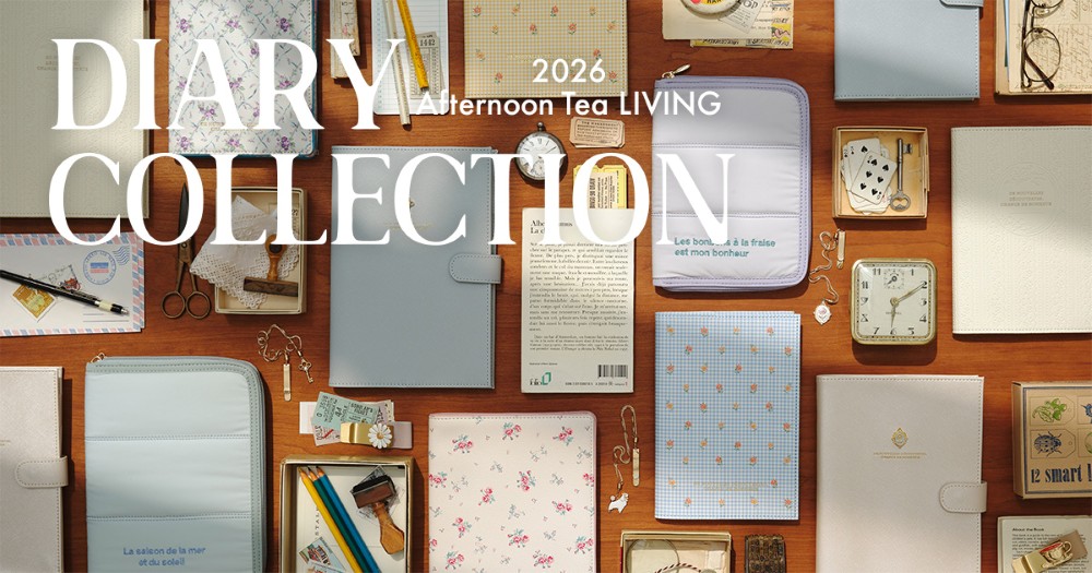 DIARY Collection 2026