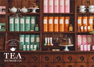 TEA MEMORIAL