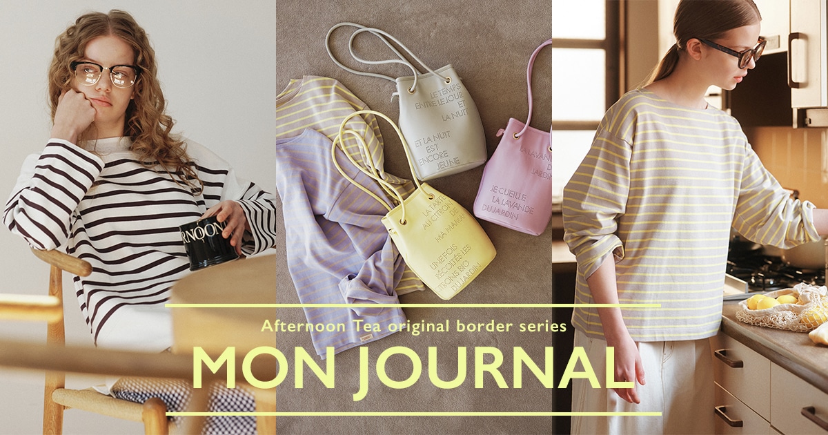 MON JOURNAL