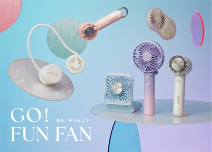 GO!FUNFAN