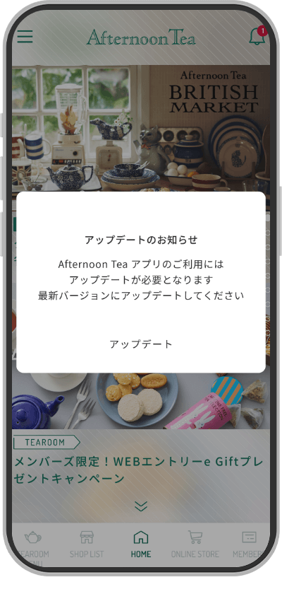 登録ステップ1