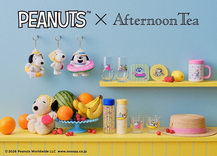 PEANUTS