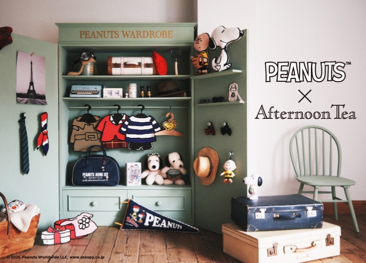 PEANUTS WARDROBE